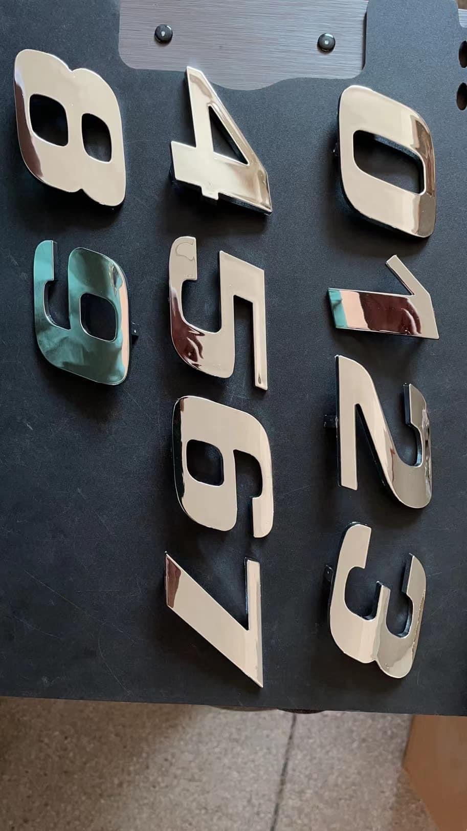 ارقام