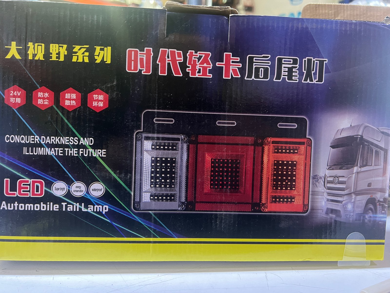 Led3